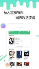 菲律宾9a签证代表的是什么 全面为您解析